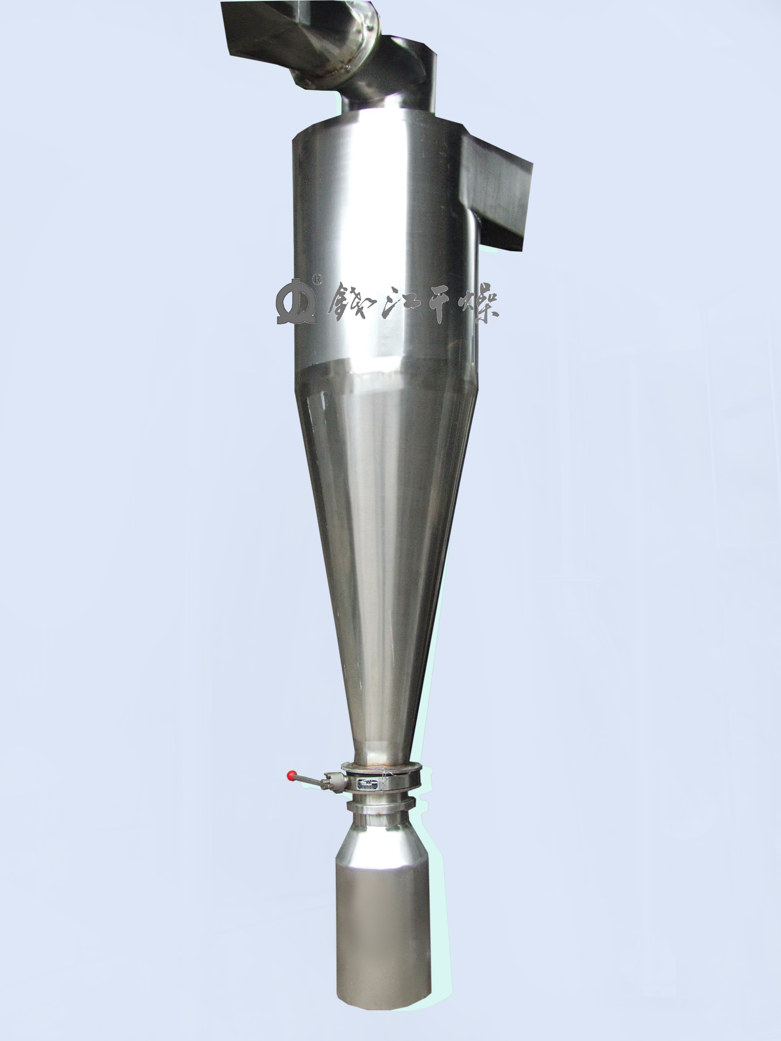 旋风分离器.jpg